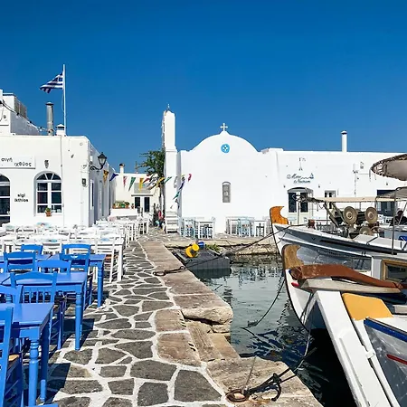 Villa Exquisite Santorini Luna 3 Bedrooms Breathtaking Sea Views Akrotírion
